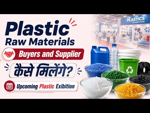 Find New Plastic Raw Material Buyer/Suppliers & Exhibitions| Plastic4Trade