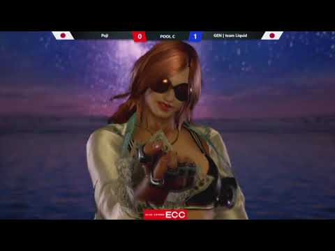 【鉄拳７（TEKKEN 7）】【eNN2020】poolC TEAM Liquid GEN vs  Poji