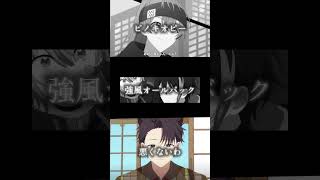 メドレー好きだわ#テンプレお借りしました#ハンドレッドノート#ハンドレ