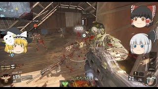 【CoD:BO3】真顔魔理沙のまったりできない実況　その１【ゆっくり実況】