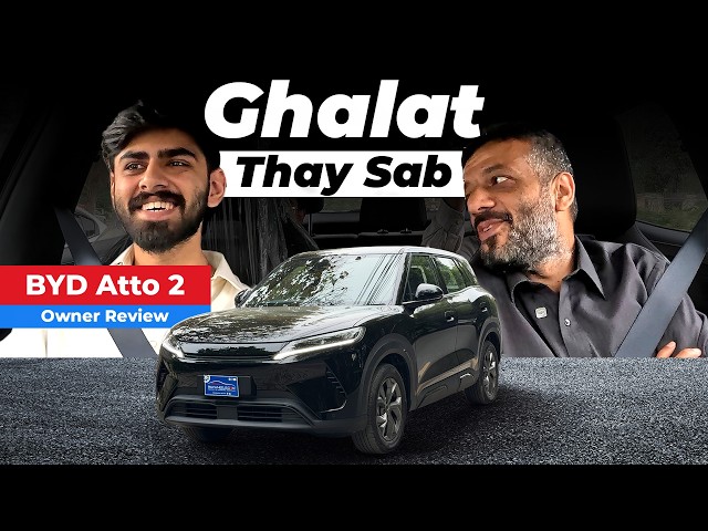 BYD Atto 2 Owner Review - Ktni Reliable Hai?