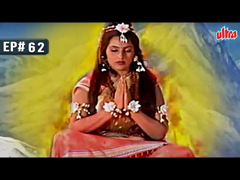 तपस्या के तप से जल रहा है पार्वती का पूरा शरीर | Episode 62 | Om Namah Shivay TV Serial