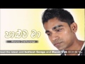 paaluwa-maa-waruna-chathuranga-06-11-2013