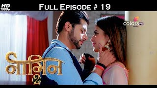 Naagin 2 - Full Episode 19 - With English Subtitles