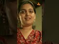 ചതിയാണ് ഇത് New Movie Scene Sanju Somanath