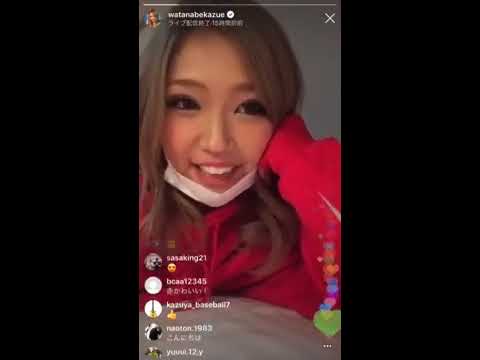 動画 かずへー 可愛すぎる女の子の動画 動画 かずへー 可愛すぎる女の子の動画