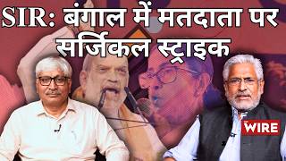 SIR, Supreme Court Indifference is Undermining India’s Democracy