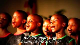 Joe Ft  Shaggy, Plusprunc.HD_ Ghetto Child