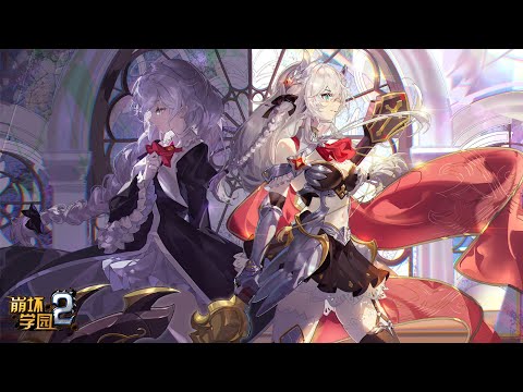 Honkai Impact 3rd : EX Abyss Nirvana 468D : Kallen (SHIELD) 539 Pts : MPE(SSS) HoS(S1) SnS(SSS)