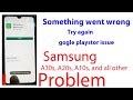 something went wrong try again google playstore problem solution|whatsapp download problem solution