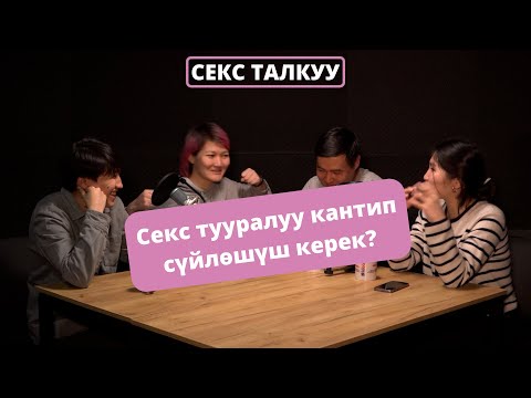 Әйел кискасының жыпылықтайтын бейнелері