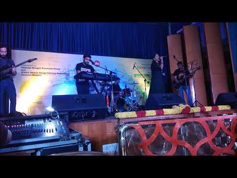 Smriti banerjee Bengali Roc...