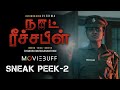 Not Reachable - Sneak Peek 02 | Vishwa | Sai Dhanya | Chandru Muruganantham | @tvsmotorcompany
