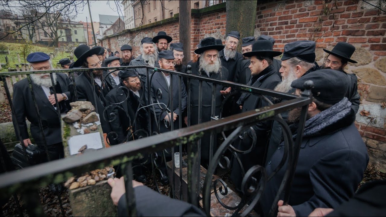 מסע פולין חלק ד' - פני מנחם - ביהמ"ד וציון הרמ"א בקראקא Journey to Poland - Mosdos Pnei Menachem