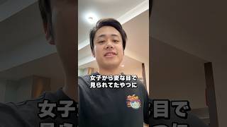 秘密を暴露します。