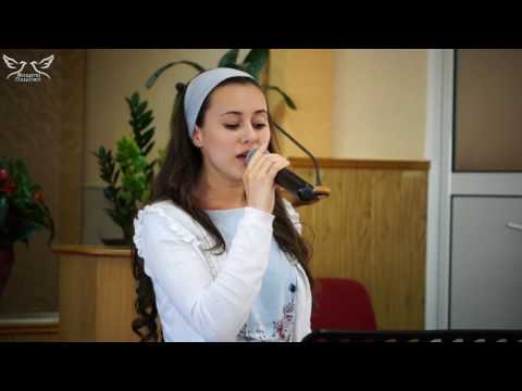 Diana Buble - In fata Tronului de Sus