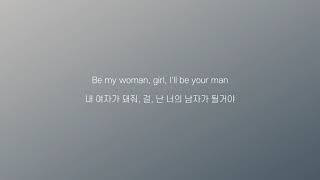 Cover art for 헤이마마