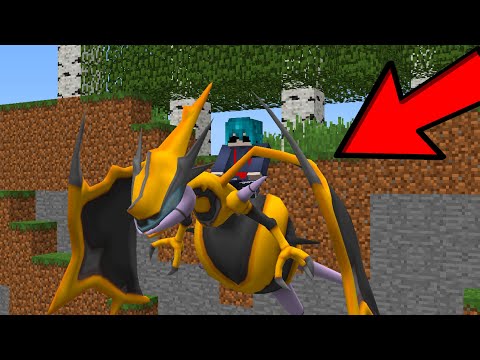 CAPTUREI UMA ULTRA BEAST SHINY IMPOSSÍVEL NO MINECRAFT POKESQUAD PIXELMON