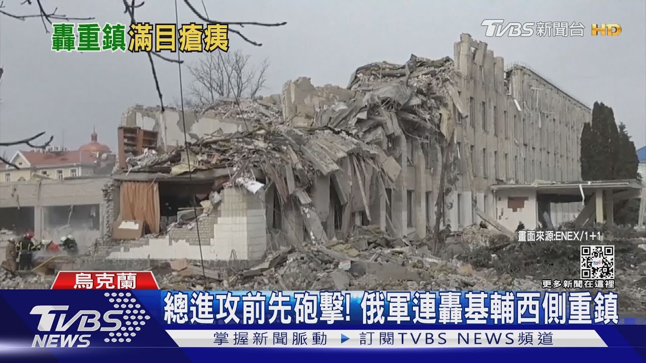 俄羅斯坦克大軍包圍基輔 進「城市戰」恐難討便宜