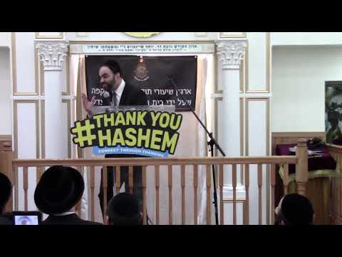 Amazing speech by the renowned Rabbi David Ashear