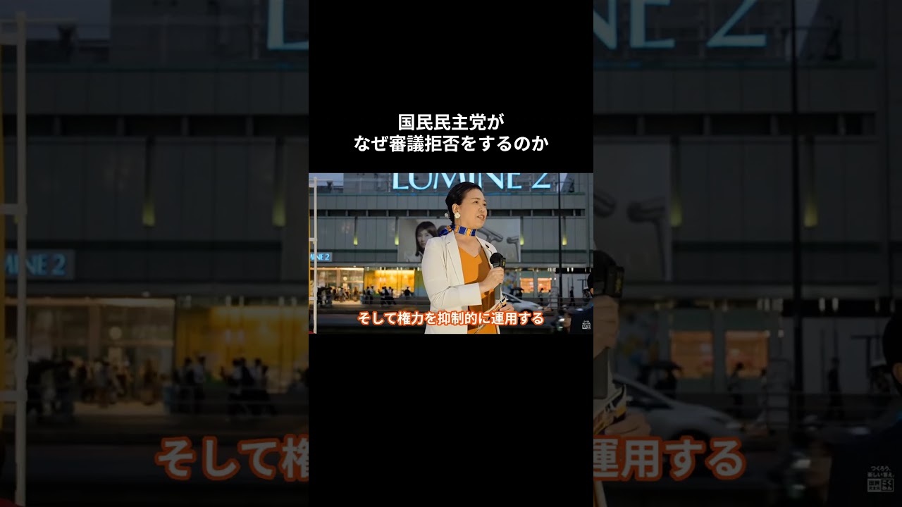 YouTubeサムネイル