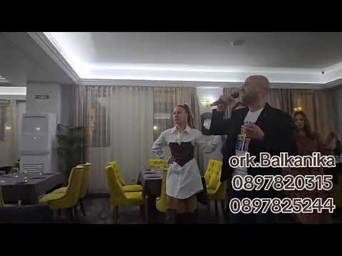 Malin Domozetski & ork.Balkanika- Makedonkski splet