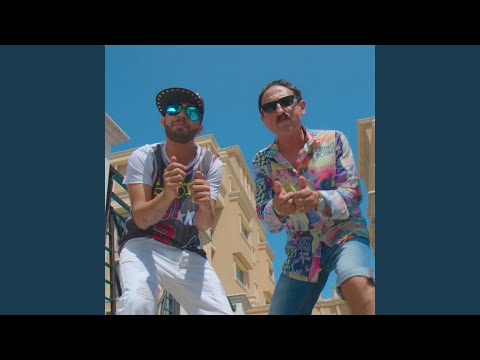 Хайде в Пайнера