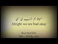 Woh Kehte Hain WhatsApp Status Attitude Video Status Video