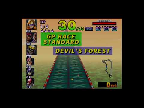 F-Zero X 64DD Expansion Pack - Jack Cup