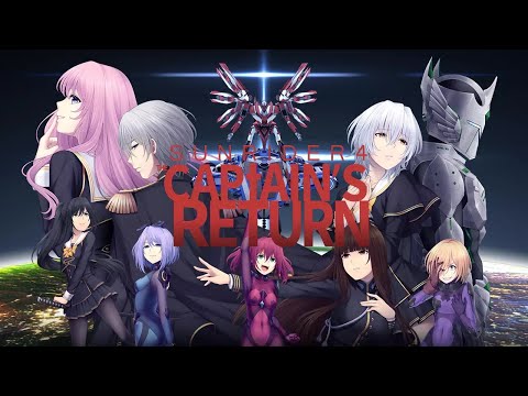 Sunrider 4 The Captain's Return Soundtrack