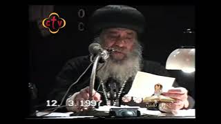 399 كنــوز لاتفنــــى مع معلم الأجيال التخزين الروحي 12 مارس 1997