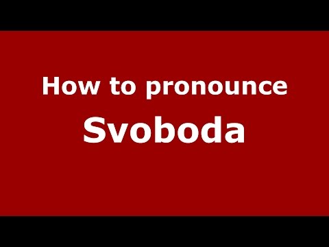 How to pronounce Svoboda (Spanish/Argentina) - PronounceNames.com