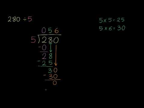 الصف الرابع الرياضيات الضرب والقسمة مثال على القسمة الطويلة
