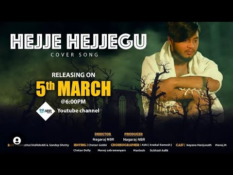 HEJJE HEJJEGU - Cover Video Song | Salaga | Duniya Vijay | Naveen Sajju | #NBRFILMS