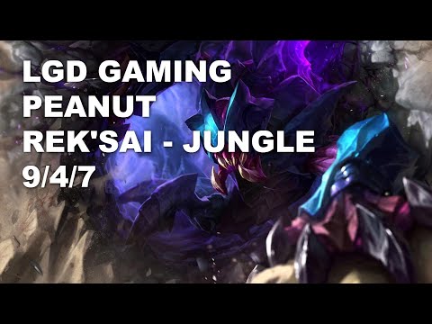 LGD Gaming Peanut Jungle Rek'Sai vs Olaf - KR Challenger Rank Game