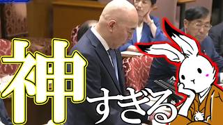 【＃日本保守党 】最高の質疑、皇室典範改正特別委員会。日本の保守は声を上げて欲しい門田さん聞いてますか？【#ニュースあさ8時 #虎ノ門ニュース #文化人放送局 #百田尚樹 #北村晴男 #保守 】