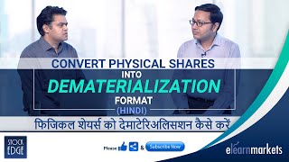 Convert Physical Shares into Dematerialization Format (HINDI)