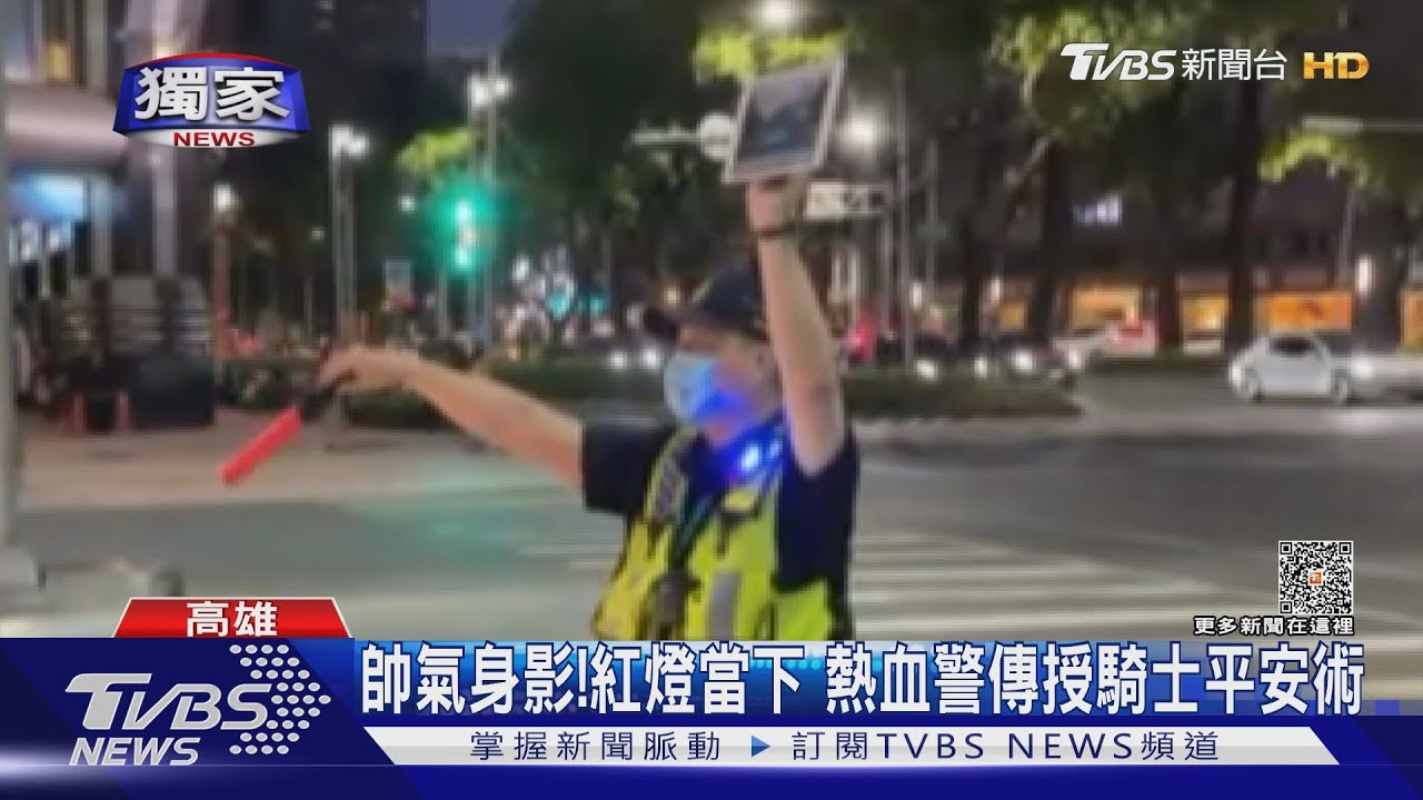路口帥氣身影!把握紅燈當下 熱血警傳授騎士平安術