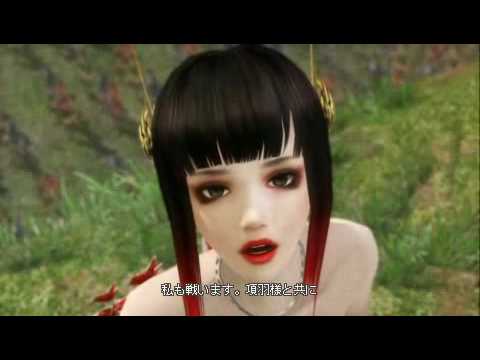 MULTI RAID 2 -  Xiang Yu and Yu Meiren