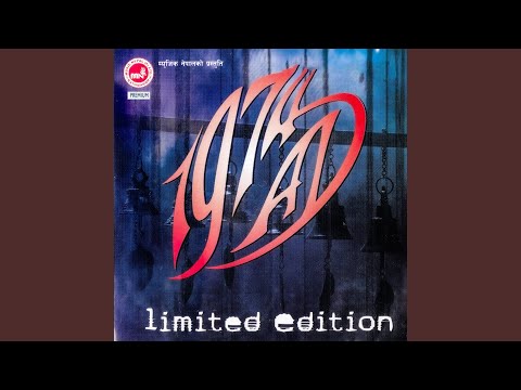 Yo Mann Ta Mero Nepali Ho