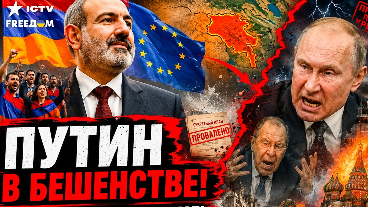 Германия требует жесткого ответа на русский дрон — ЕВРОПА БОЛЬШЕ НЕ ТЕРПИТ!