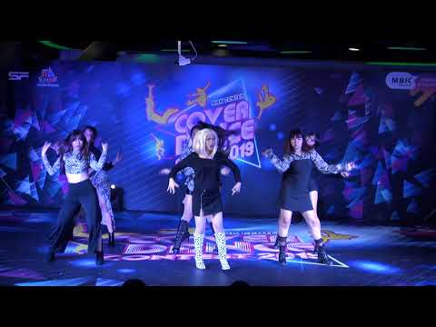 MBK Cover Dance 2019 17-5-62 ช่วงที่ 2 ทีม 73girls