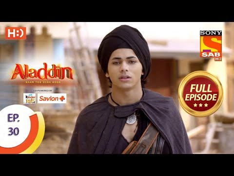 Aladdin - Ep 30 - Full Episode - 1st October, 2018