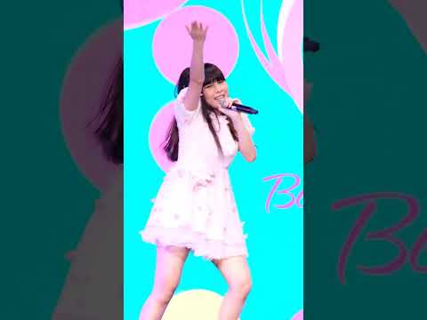 20220402 Berry Berry ปิ้งย่าง Chermild Fancam Focus