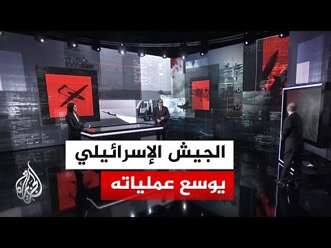 التطورات الميدانية في جنوب لبنان 