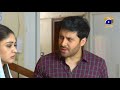 Makafat Season 3 - Samaat - Haroon Shahid - Adila Khan - Daniyal Afzal Khan - HAR PAL GEO