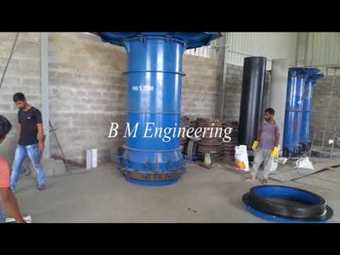 Vertical cement concrete pipe making machine