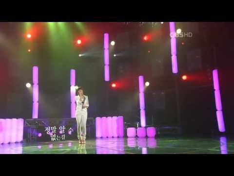 YouTube - [HD] SNSD (TaeYeon) - If (OST. Hong Gil Dong) @ OBS Music Star (06-04-08).flv