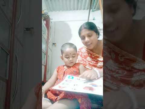 #shorts#  Baby reading book.#sheuli creations#youtube shorts.
