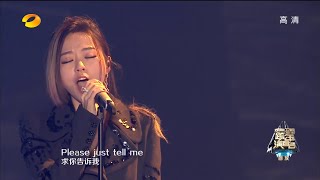 Jane Zhang 张靓颖《Battlefield + Dust My Shoulders Off + 心电感应808》2017 Hunan TV New Year&#39;s Eve [1080p]